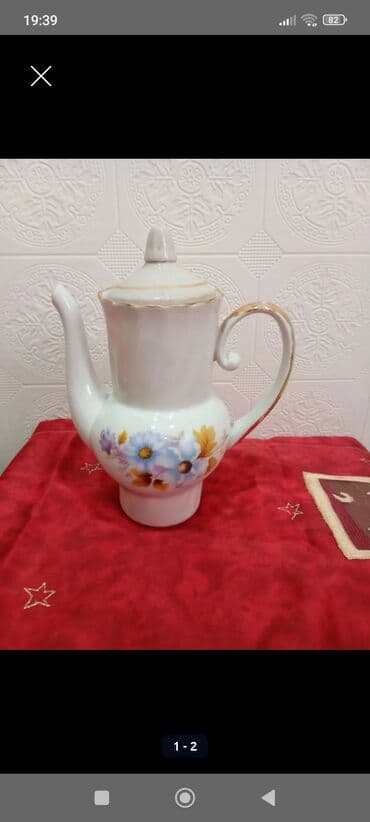 saxlama qabi: Porcelan dekorativ qab – qapaqlı və iki qulplu. - Material: yüksək — 4