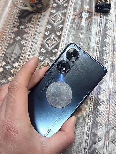 Oppo 256 GB, rəng - Göy, Barmaq izi