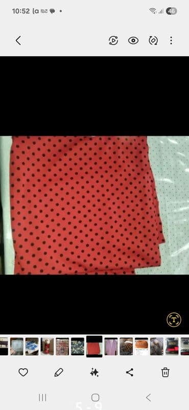 женские длинные кардиганы: Другая женская одежда — 1