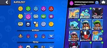 Brawl Stars oyun hesabı - Klan adı: want to relax - Nick: Zenitsu — 7