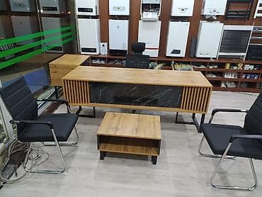 Yeni, Müdir üçün, Künc masa