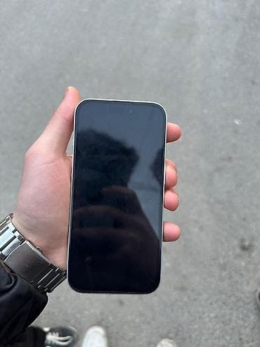 Elektronika: IPhone 16, 128 GB, Gümüşü — 6