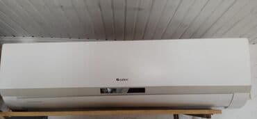 24000btu işlək vəziyyətdədi qazı üstündədir qiymət 500 manat. ətraflı