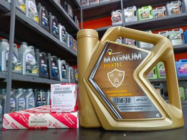 купить яхту в баку: 4 л, 5w30 — 1