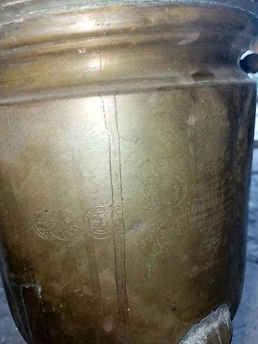 kolleksiya: Antik mis samovar – N. İ. Batashev fabriki (Tula), rus imperiya dövrü — 2