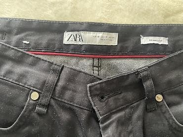 Cinslər: Cins şalvar, Zara — 1