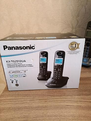 Stasionar telefon Panasonic, Simsiz