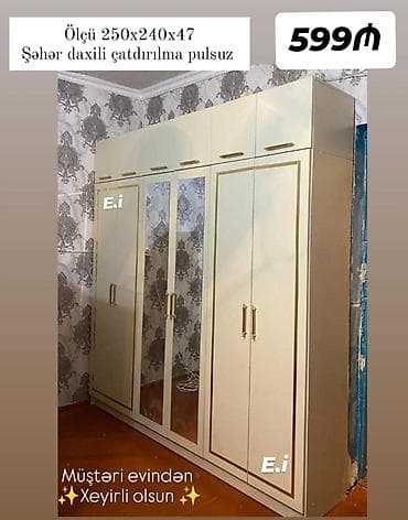 dodo mebel: *Sifarişlə Dolab / 6 Qapılı Dolab 599Azn💥* ✔️Rəng seçimi var *Şəhər — 1
