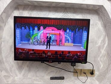 İşlənmiş Televizor LG LED ekran 32" HD (1366x768), Ünvandan götürmə