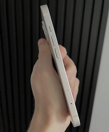 samsung s10 irsad: IPhone 13, 128 GB, Starlight, Zəmanət, Kredit, Simsiz şarj — 3