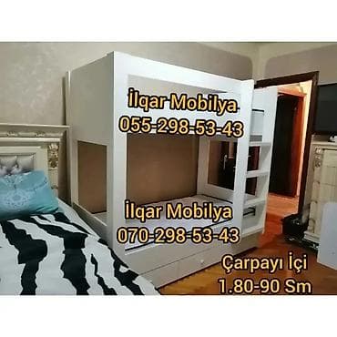 Детская мебель: Для мальчика, Новый, Кровать, Без матраса, Без выдвижных ящиков, Ламинат — 7