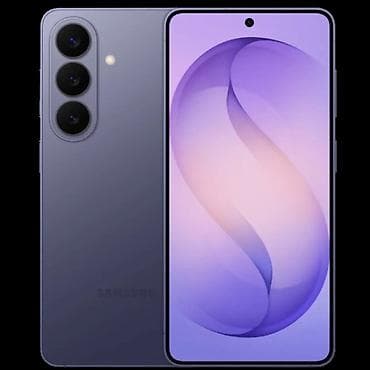 gps навигатор: Samsung Galaxy S26, 256 ГБ, цвет - Фиолетовый, Беспроводная зарядка — 1