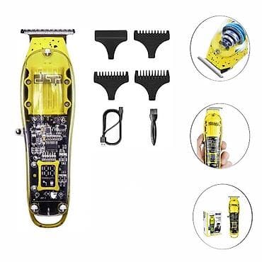 Su qızdırıcı kranlar: Saç qırxan maşın, Yeni, Pulsuz çatdırılma — 6