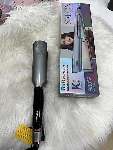 Ütü fen Babyliss, 130 - 520 °C, Yeni, Rayonlara çatdırılma, Ödənişli çatdırılma, Pulsuz çatdırılma