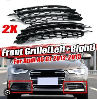 on bufer: Audi A6, 2015 il, Almaniya, Ünvandan götürmə — 1