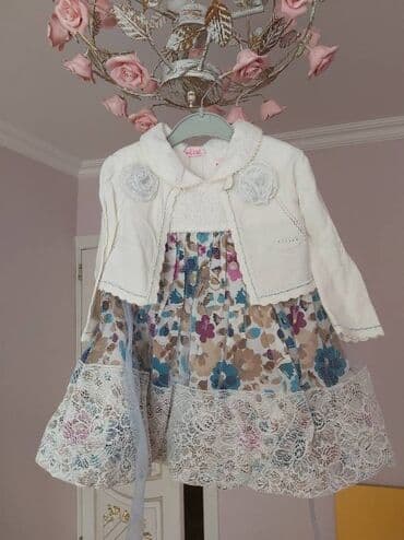 Uşaq dəsti, Qız üçün, 1 - 2 yaş lalafo.az -da Uşaq dəsti, Qız üçün, 1 - 2 yaş