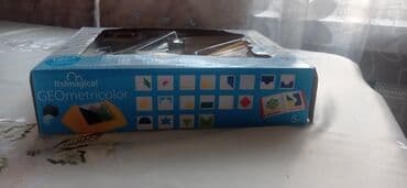 panda game az: Geometricolor oyunu. Bu oyun, uşaqlara həndəsi fiqurları əyləncəli — 3