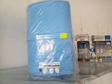 su temizleyen aparat qiymeti: Su Filterleri. 6 merleleli. 299 azn. TDS hediyye. 1 il zemanet. 6 — 11