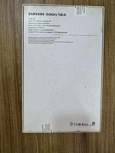 samsung galaxy a32 ekran: İşlənmiş Samsung Galaxy Tab A, 10,1", < 64 GB, Pulsuz çatdırılma — 3