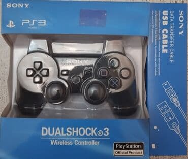 ps 3 oyun diski: Pult 15 azn şunur isə 7 azn — 1