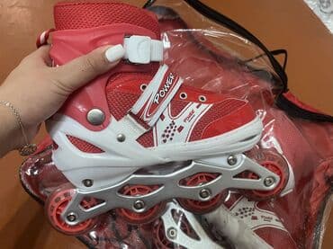 детские защитные шорты для роликов: Qırmızı-ağ inline konkiseti (Power markalı) - Təkər sistemi: 4 — 3