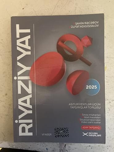Məhsul: “Riyaziyyat – Abituriyentlər üçün tapşırıqlar toplusu” (2025)