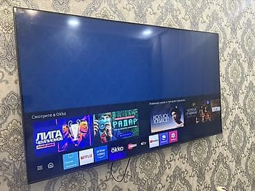 İşlənmiş Televizor Samsung LED ekran 65" UHD (3840x2160)