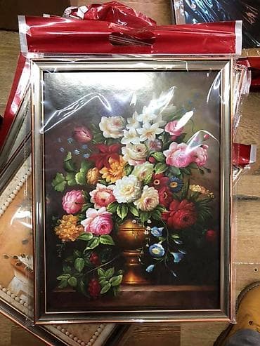 şəkil ramka: Çərçivə Plastik — 2