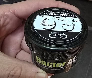 akvarium az: Bacter AE Mikro Tozu akvariuma vacib mikroorqanizmlər, amin turşuları — 2