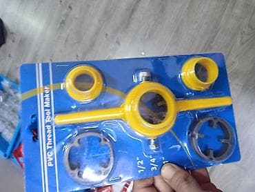 multi tool: PVC borular üçün yiv açma dəsti Məhsulun təsviri: - PVC Thread Tool — 1