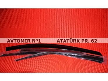 рейлинги на авто: Ford fusion 2017 kuleklik 🚙🚒 ünvana və bölgələrə ödənişli çatdırılma — 1