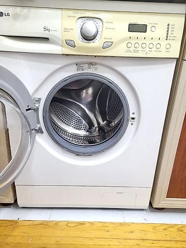 Paltaryuyan maşın LG, 5 kq, Qurutmasız lalafo.az -da Paltaryuyan maşın LG, 5 kq, Qurutmasız