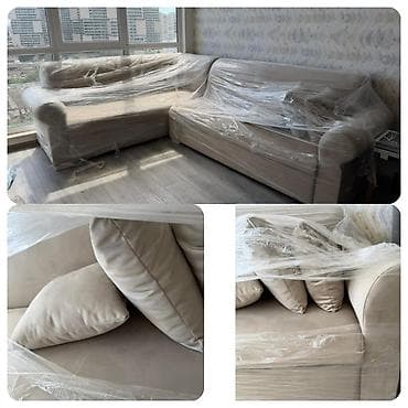 Rumi Divan tezedir .İstifade olunmuyub .550₼ satilir Eve uygun