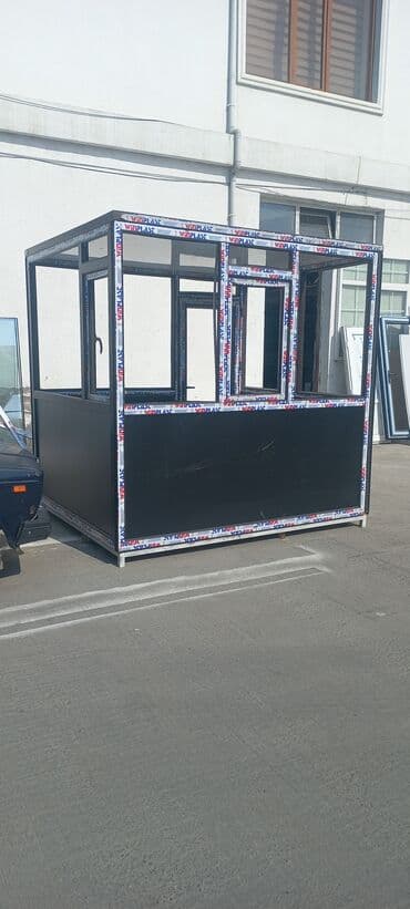 dəmir butka: Konteyner Mühafize Butkaları. Mühafi̇zələr üşüməsin ve Sərin yərdə — 6