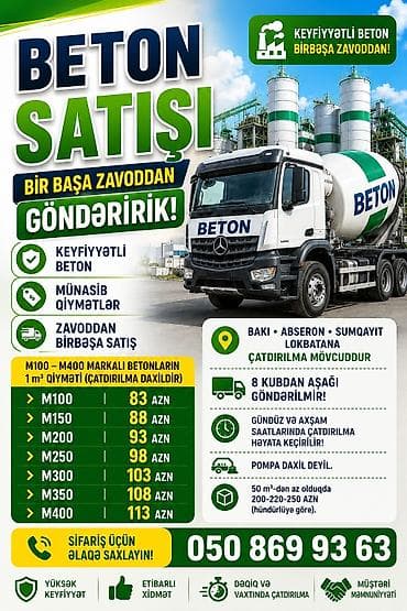 110 volt: İnşaat betonu M-100, Həcm: 800 kubmetr, Sifarişlə — 4