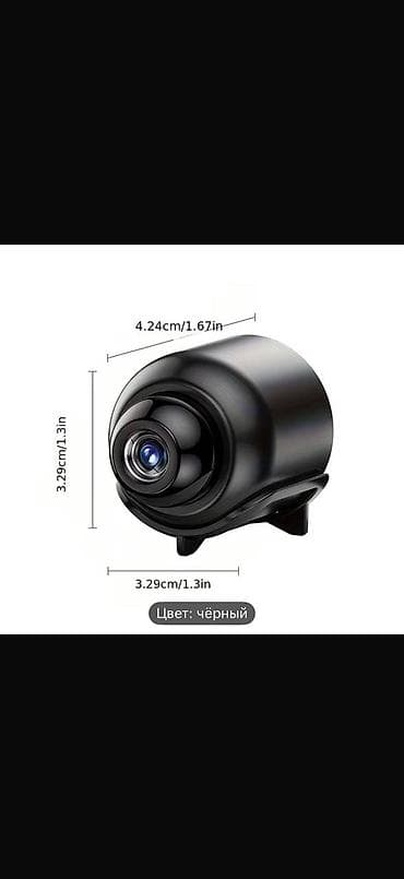 canon 24 105 f4: Mini Wi‑Fi Təhlükəsizlik Kamerası – çoxfunksiyalı, portativ və — 2