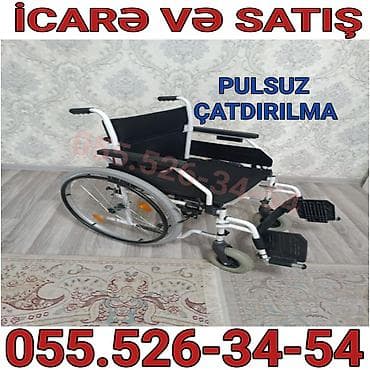 Tibbi maskalar: İcarə və satış üçün əlil arabası - Yüngül və dayanıqlı metal karkas - — 1