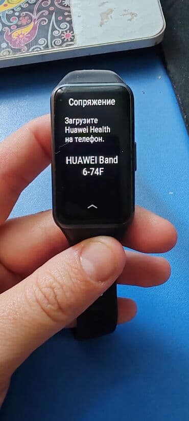 İşlənmiş, Smart saat, Huawei, Sensor ekran