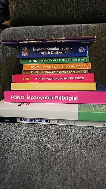 Книги и журналы: Müxtəlif mövzularda türkcə və azərbaycanca kitablar toplusu. Fəlsəfə — 9