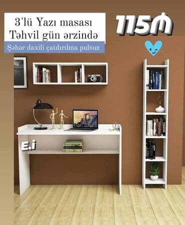 тоскана мебель: Для девочки и мальчика, Новый, Письменный стол — 7