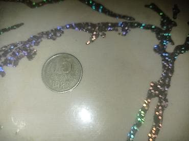 vinil satilir: Satılır: köhnə pullar toplusu - 2 ədəd SSRİ dövrü 20 kopeek sikkəsi — 5