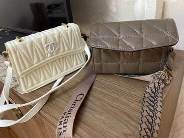 Çiyin çantası, Chanel