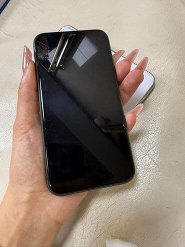 Audi: IPhone 11, Qara — 2