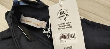 məktəb sunkaları: Məktəbli forması, Qız üçün, 7 - 8 yaş, Yeni — 3