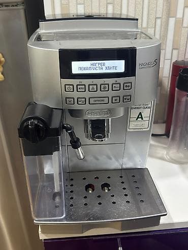 De'Longhi Magnifica S Cappuccino (ECAM 22.360.S) servise getmelidi