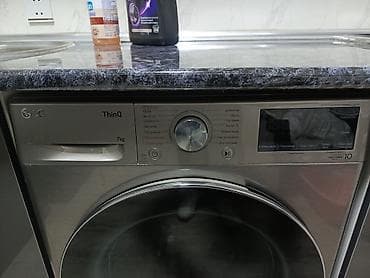 lg 65: Paltaryuyan maşın LG, 7 kq, Avtomat, Qurutmasız — 5