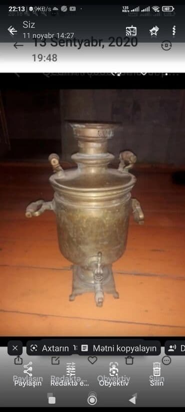 korg pa 700 satilir: Qədim — 1