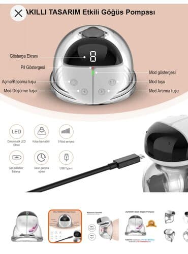 Измельчители травы: Двойной бидон — 1