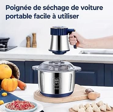 qoz biwiren: Кухонный комбайн Новый, Бесплатная доставка, Платная доставка, Доставка в районы — 4