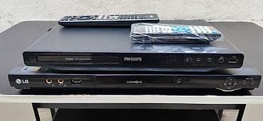 hdd disk: İşlənmiş Lg, Ünvandan götürmə — 3